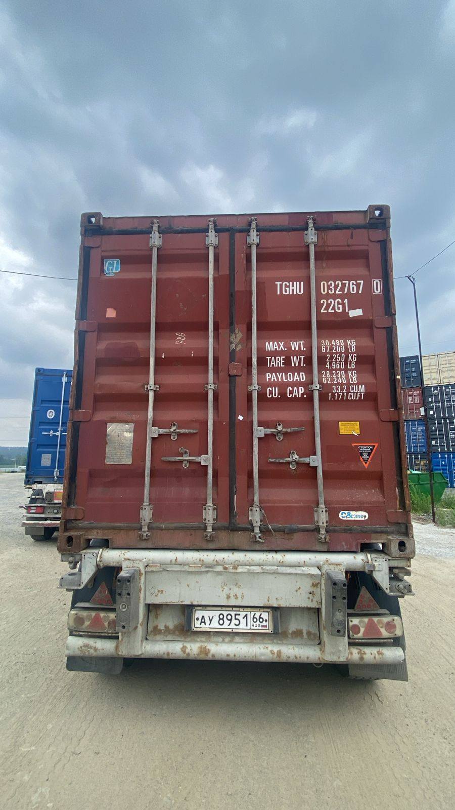 Морской контейнер TGHU0327670